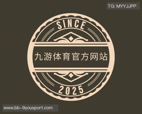 1994年美国足球世界杯的辉煌历程与历史影响分析