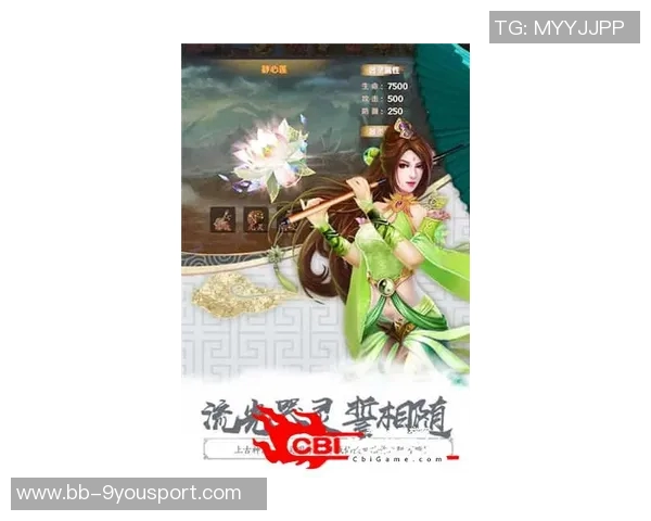 探寻欧冠荣耀之路天下足球纪录片带你回顾传奇瞬间与辉煌历史