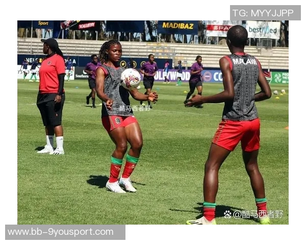 马拉维足球的崛起与挑战探索非洲足球发展的新篇章