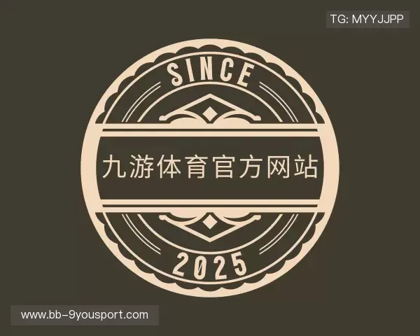 发现九游体育中国官网